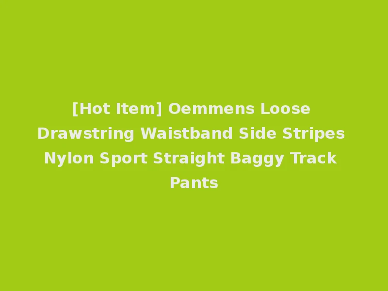 [Hot Item] Oemmens Loose Drawstring Waistband Side Stripes Nylon Sport Straight Baggy Track Pants