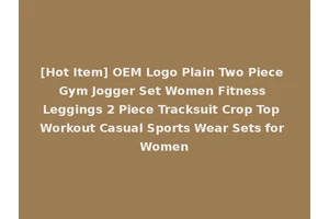 [Hot Item] OEM Logo Plain Two Piece Gym Jogger Set Women Fitness Leggings 2 Piece Tracksuit Crop Top Workout Casual Sports Wear Sets for Women