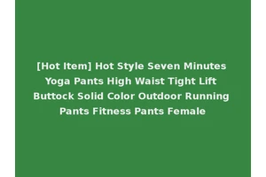 [Hot Item] Hot Style Seven Minutes Yoga Pants High Waist Tight Lift Buttock Solid Color Outdoor Running Pants Fitness Pants Female