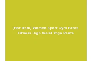 [Hot Item] Women Sport Gym Pants Fitness High Waist Yoga Pants