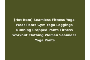 [Hot Item] Seamless Fitness Yoga Wear Pants Gym Yoga Leggings Running Cropped Pants Fitness Workout Clothing Women Seamless Yoga Pants