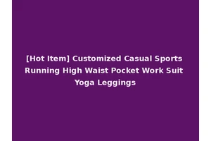 [Hot Item] Customized Casual Sports Running High Waist Pocket Work Suit Yoga Leggings