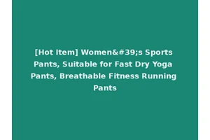 [Hot Item] Women's Sports Pants, Suitable for Fast Dry Yoga Pants, Breathable Fitness Running Pants