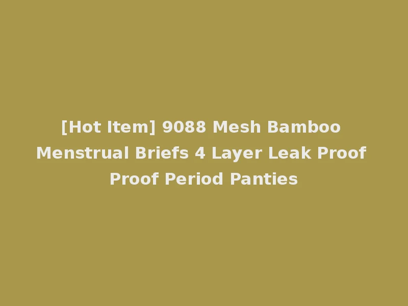 [Hot Item] 9088 Mesh Bamboo Menstrual Briefs 4 Layer Leak Proof Proof Period Panties