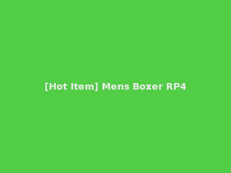 [Hot Item] Mens Boxer RP4
