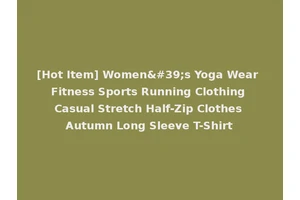 [Hot Item] Women's Yoga Wear Fitness Sports Running Clothing Casual Stretch Half-Zip Clothes Autumn Long Sleeve T-Shirt