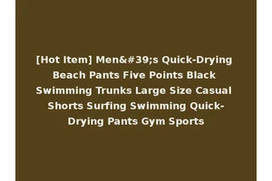 [Hot Item] Men's Quick-Drying Beach Pants Five Points Black Swimming Trunks Large Size Casual Shorts Surfing Swimming Quick-Drying Pants Gym Sports