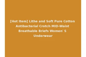 [Hot Item] Lithe and Soft Pure Cotton Antibacterial Crotch MID-Waist Breathable Briefs Women′ S Underwear