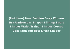 [Hot Item] New Fashion Sexy Women Bra Underwear Shaper Slim up Sport Shaper Waist Trainer Shaper Corset Vest Tank Top Butt Lifter Shaper