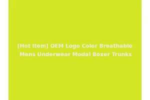 [Hot Item] OEM Logo Color Breathable Mens Underwear Modal Boxer Trunks
