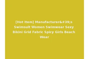 [Hot Item] Manufacturer's Swimsuit Women Swimwear Sexy Bikini Grid Fabric Spicy Girls Beach Wear