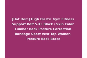 [Hot Item] High Elastic Gym Fitness Support Belt S-XL Black / Skin Color Lumbar Back Posture Correction Bandage Sport Vest Top Women Posture Back Brace