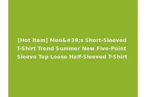 [Hot Item] Men's Short-Sleeved T-Shirt Trend Summer New Five-Point Sleeve Top Loose Half-Sleeved T-Shirt