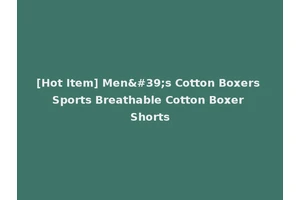 [Hot Item] Men's Cotton Boxers Sports Breathable Cotton Boxer Shorts
