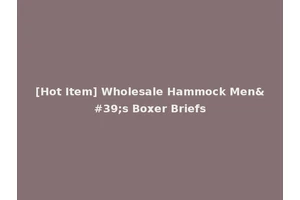 [Hot Item] Wholesale Hammock Men's Boxer Briefs