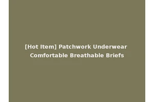 [Hot Item] Patchwork Underwear Comfortable Breathable Briefs