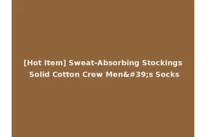 [Hot Item] Sweat-Absorbing Stockings Solid Cotton Crew Men's Socks