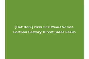 [Hot Item] New Christmas Series Cartoon Factory Direct Sales Socks