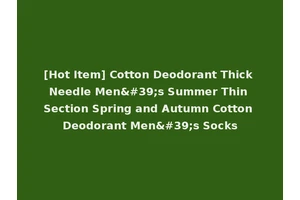 [Hot Item] Cotton Deodorant Thick Needle Men's Summer Thin Section Spring and Autumn Cotton Deodorant Men's Socks
