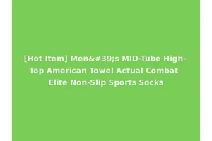 [Hot Item] Men's MID-Tube High-Top American Towel Actual Combat Elite Non-Slip Sports Socks