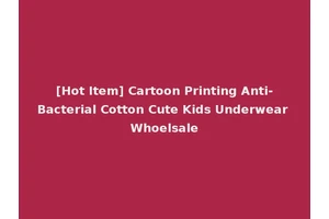 [Hot Item] Cartoon Printing Anti-Bacterial Cotton Cute Kids Underwear Whoelsale