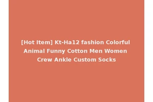 [Hot Item] Kt-Ha12 fashion Colorful Animal Funny Cotton Men Women Crew Ankle Custom Socks