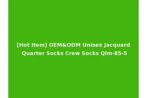 [Hot Item] OEM&ODM Unisex Jacquard Quarter Socks Crew Socks Qlm-85-5