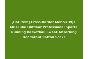 [Hot Item] Cross-Border Men's MID-Tube Outdoor Professional Sports Running Basketball Sweat-Absorbing Deodorant Cotton Socks