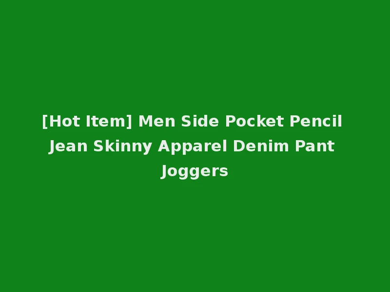 [Hot Item] Men Side Pocket Pencil Jean Skinny Apparel Denim Pant Joggers