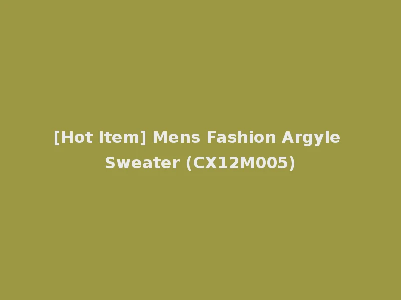 [Hot Item] Mens Fashion Argyle Sweater (CX12M005)