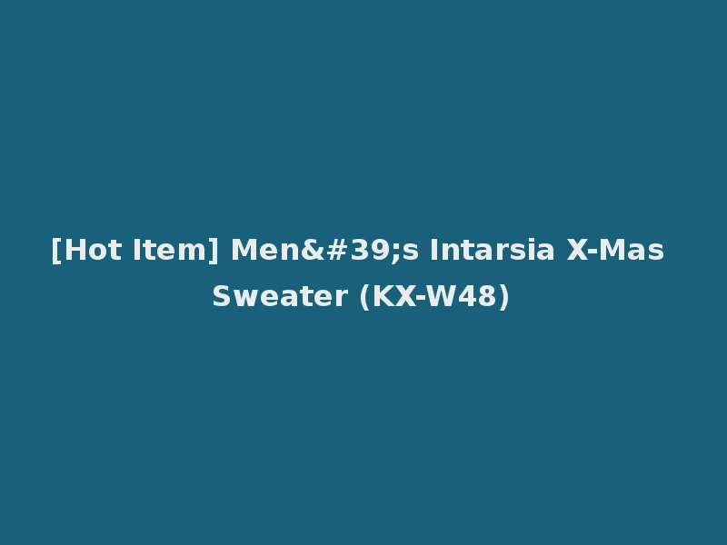 [Hot Item] Men's Intarsia X-Mas Sweater (KX-W48)