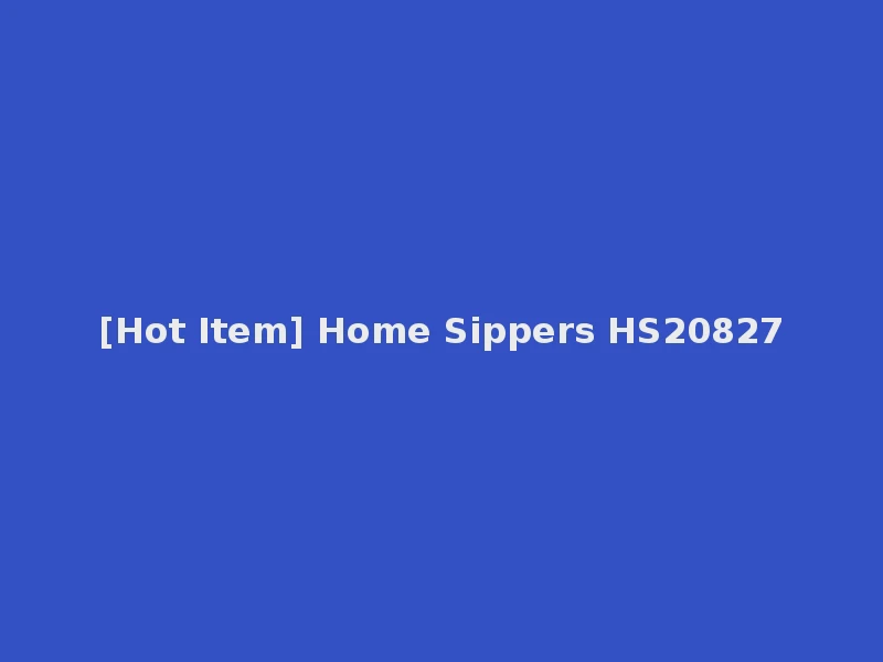 [Hot Item] Home Sippers HS20827