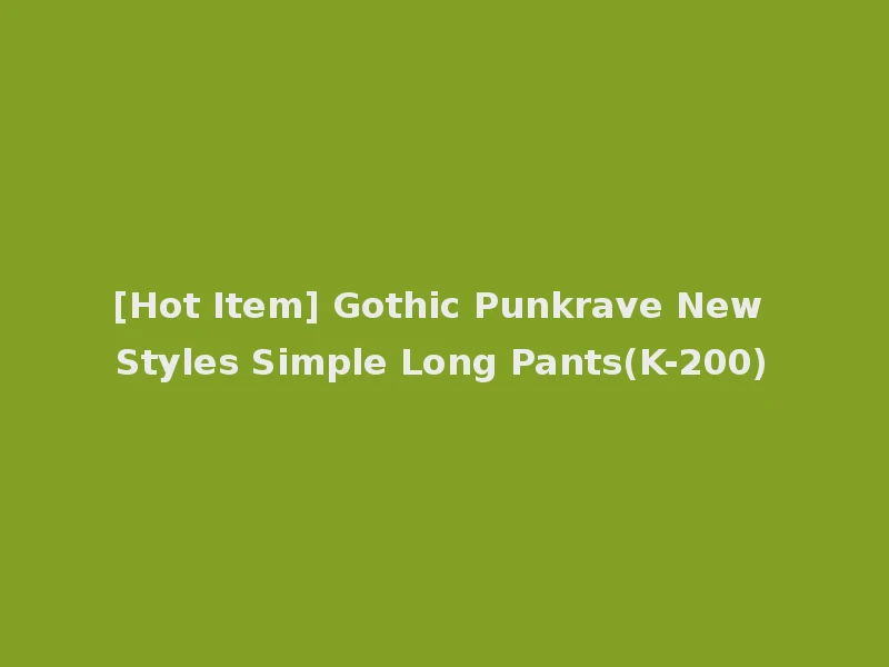 [Hot Item] Gothic Punkrave New Styles Simple Long Pants(K-200)
