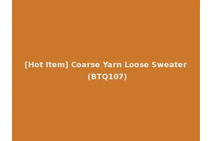 [Hot Item] Coarse Yarn Loose Sweater (BTQ107)