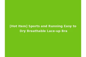 [Hot Item] Sports and Running Easy to Dry Breathable Lace-up Bra
