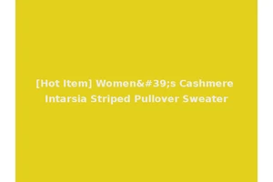 [Hot Item] Women's Cashmere Intarsia Striped Pullover Sweater