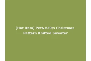 [Hot Item] Pet's Christmas Pattern Knitted Sweater