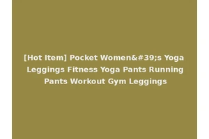 [Hot Item] Pocket Women's Yoga Leggings Fitness Yoga Pants Running Pants Workout Gym Leggings