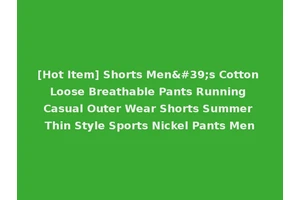 [Hot Item] Shorts Men's Cotton Loose Breathable Pants Running Casual Outer Wear Shorts Summer Thin Style Sports Nickel Pants Men