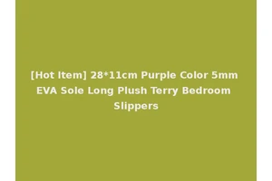 [Hot Item] 28*11cm Purple Color 5mm EVA Sole Long Plush Terry Bedroom Slippers