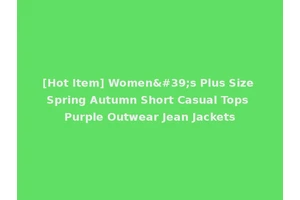 [Hot Item] Women's Plus Size Spring Autumn Short Casual Tops Purple Outwear Jean Jackets