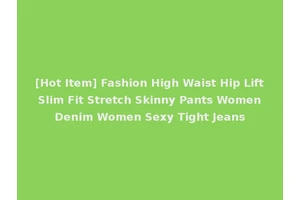 [Hot Item] Fashion High Waist Hip Lift Slim Fit Stretch Skinny Pants Women Denim Women Sexy Tight Jeans