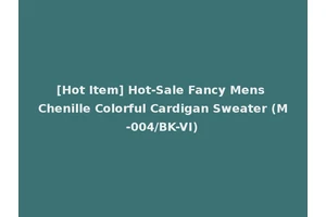 [Hot Item] Hot-Sale Fancy Mens Chenille Colorful Cardigan Sweater (M-004/BK-VI)