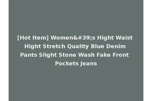 [Hot Item] Women's Hight Waist Hight Stretch Quality Blue Denim Pants Slight Stone Wash Fake Front Pockets Jeans