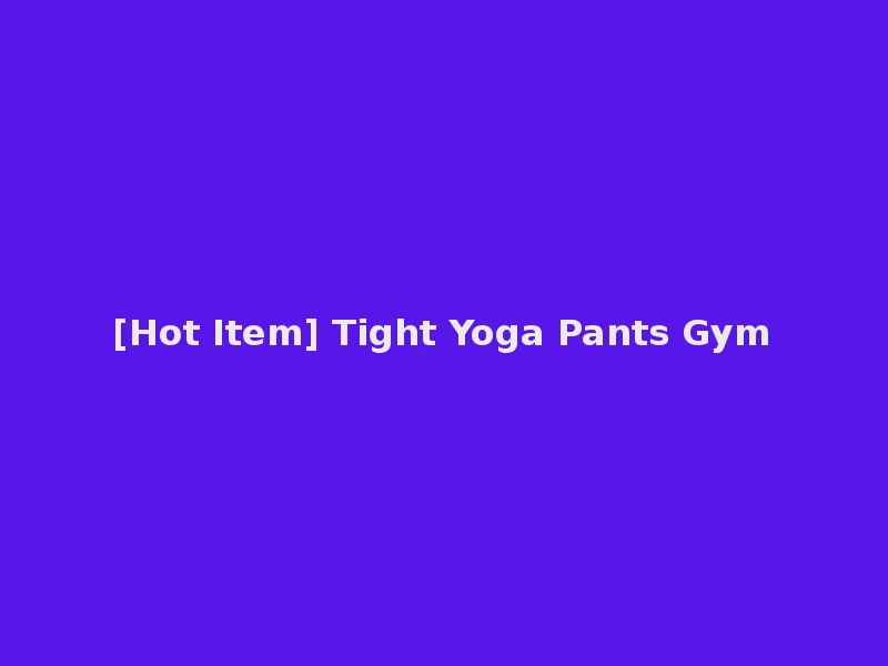 [Hot Item] Tight Yoga Pants Gym