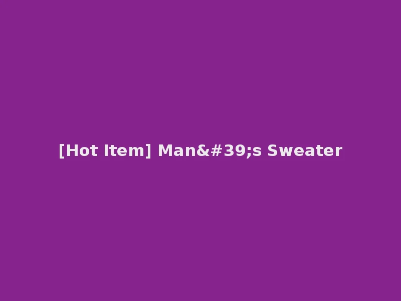 [Hot Item] Man's Sweater