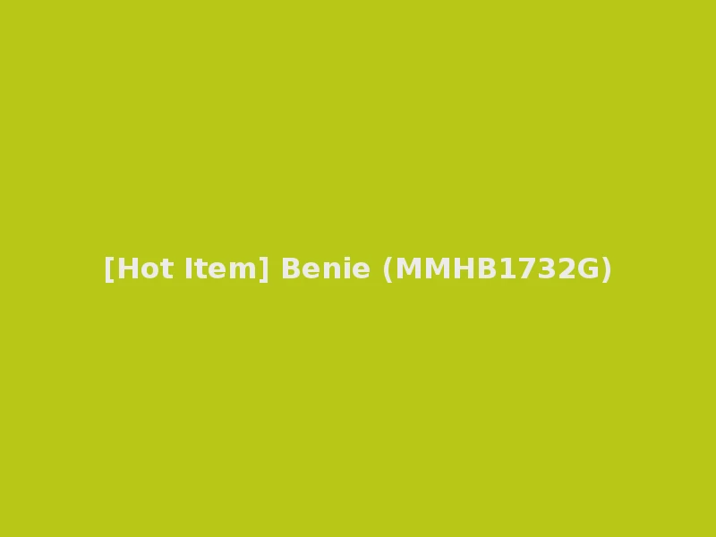 [Hot Item] Benie (MMHB1732G)
