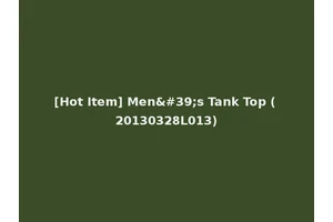 [Hot Item] Men's Tank Top (20130328L013)