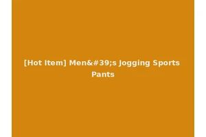 [Hot Item] Men's Jogging Sports Pants