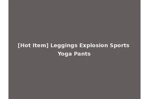 [Hot Item] Leggings Explosion Sports Yoga Pants